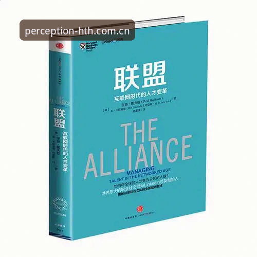HTH华体会V3最新版下载手机版 HTH华体会V3最新版下载手机版安装教程:从源码到体验的全流程拆解
