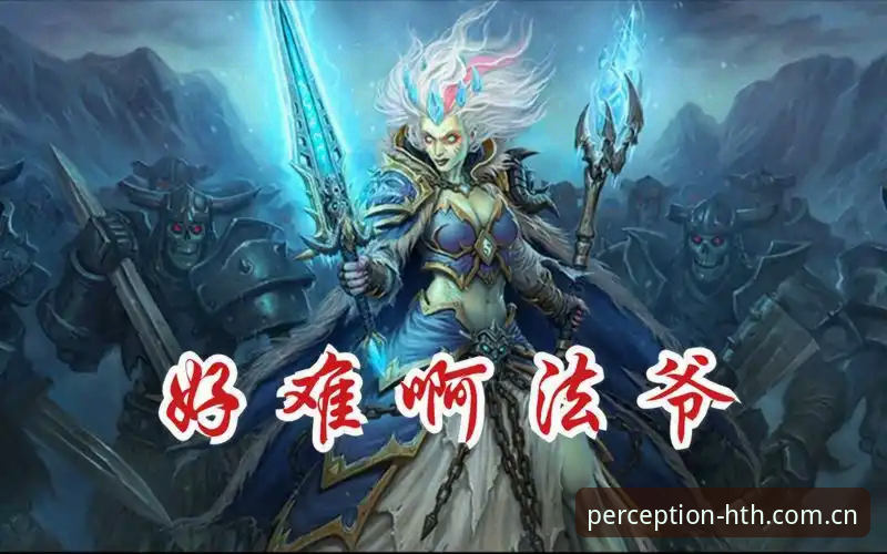 HTH华体会V3最新版下载 竞技断层现场的启示